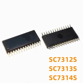 1 kom. novi originalni čip za obradu stereozvuk SC7312S 7313S SC7314S