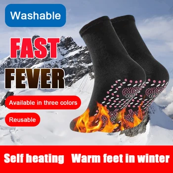 1 par zimskih самонагревающихся čarapa za muškarce I žene, čarape s grijanjem, elastične neklizajući čarape, ulica škola cijev, topliji za noge
