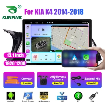 13,1-inčni Auto-Radio Za KIA K4 2014-2018 Auto DVD GPS Navigacija Stereo Carplay 2 Din Središnji Multimedijalni Android Auto