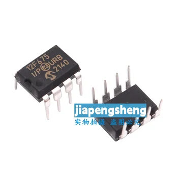(1PC) Novi originalni čip mikrokontrolera PIC12F675 PIC12F675-I/P s 8-bitnog flash memorijom umeće se izravno u DIP-8