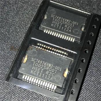 1PC SC74976VW2-001 1002SR001 HSSOP-36 originalni auto-računalni čip