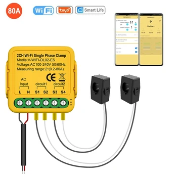 2-kanalni monitor potrošnje energije Tuya Wifi, automatske obavijesti, daljinski upravljač Smart Life