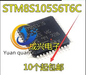 2 kom. originalna nova flash memorija STM8S105S6T6C LQFP-44 16 Mhz/32 KB