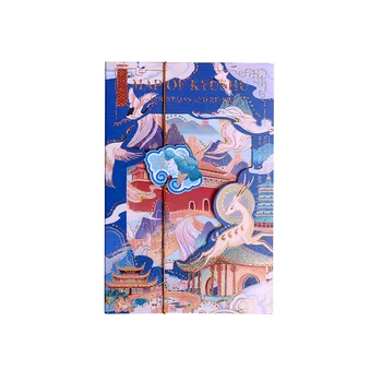 30 kom./compl. Razglednice serije Mountains and Rivers Bronzing, kreativna poklon kartice u starom stilu, razglednice s blagoslovima