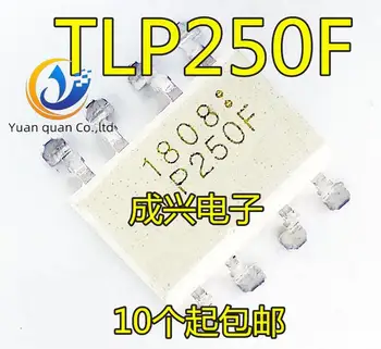 30шт originalni novi TLP250 TLP250F TLP251 TLP251F SOP-8-pinski оптрон
