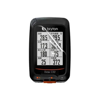 3pcs Soft Prozirna Zaštitna Folija Za Ekran Bryton Rider 310/330 R310 R330 GPS Zaslon Zaštitnik Biciklističke Računala
