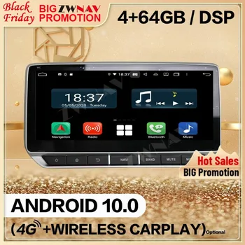 4 + 128 G Carplay 2 Din Za Nissan Sentra Sylphy 2019 2020 Android 10 Ekran Media Player Audio Radio GPS Navi i Glavna Jedinica Auto