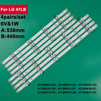 4 para 537 mm Led Traka Svjetla za LG 47 inča INNOTEK DRT 3 0 47 47LB550U-ZA 47LB551V ZC 47LB552U ZA 47LB552V ZA 47LB5610 ZC