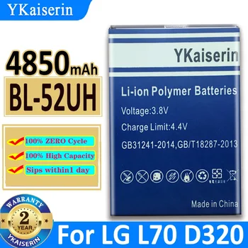 4850 mah YKaiserin Baterija BL-52UH Za LG Opimus L70 D320 L65 D285 D280 D320N VS876 BL52UH Bateria