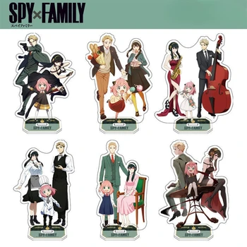 Anime Spy X Family Loid Forger Yor Briar Anya Sladak Crtani ukras za radni stol se Mogu skupiti i dati prijateljima