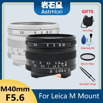 AstrHori 40mm F5.6 Полнокадровая Ručno skladište za Leica M Mount Camera M11 M10R M10 M240 M10P s rezolucijom do 7000 W Piksela i обложками 44*33