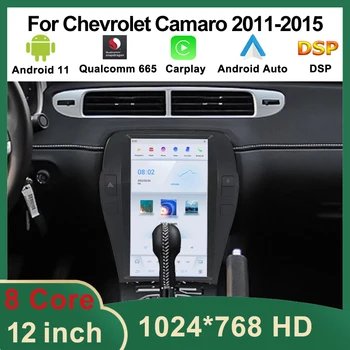 Auto media player na bazi GPS-navigacija za Android Chevrolet Camaro 2011-2015 u stilu Tesla, uređaj Qualcomm Carplay, DSP