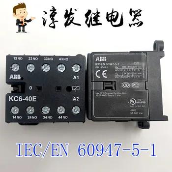 Besplatna dostava ABBKC6-40E BC6-30-01 IEC/EN60947 5-1/4-1 220- 24 U dc 10 kom. Molim vas, ostavite poruku