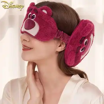 Disney Stitch Prometna Jastuk Za Vrat S Maskom Za Oči Višenamjenski Crtani Losto Winnie Stranac, Mirovanje Jastuk Za Spavanje, Jastuk Na Poklon