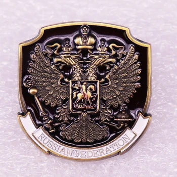 Državni grb Ruske Federacije, Metalni broš, Гербовый ikona, Modni nakit, Ruksak, Pribor, Pokloni