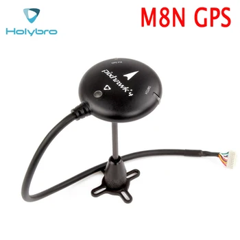 GPS Modul HolyBro Pixhawk 4 M8N s Led Indikatorom Kompasa za Kontrolor leta Pixhawk 4