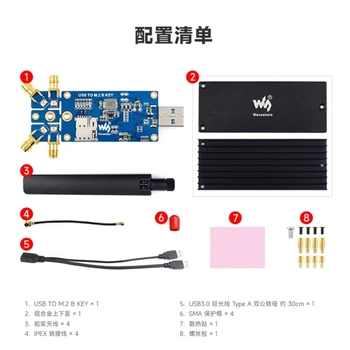 Karta USB3.1 -M. 2 Key B s 4 antenu, uz brzinu interneta vaš laptop.