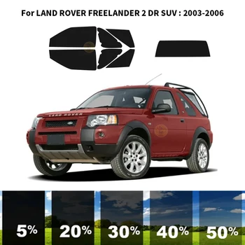 Kit za UV-toniranje automobilskih prozora od нанокерамики terenca LAND ROVER FREELANDER 2 DR 2003-2006