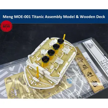Meng MOE-001 Setove modela za montažu Royal Mail Ship Titanic Q Edition i drvena paluba