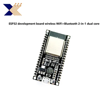 Naknada za razvoj ESP32 Bežični WiFi + Bluetooth 2-u-1 Dual-core procesora s niskom potrošnjom energije ESP-32 Naknada za upravljanje ESP-32S