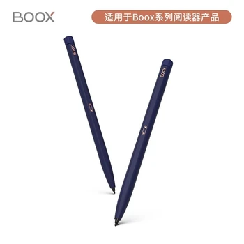 Originalni 100% BOOX Pen2 Za BOOX MAX Lumi2/NoTex/Note5 +/Nova Air/Serija NOVA/NOTE Serije Stylus Velika ručka za rukopisa