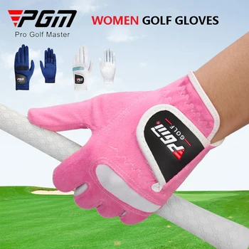 PGM 1 Par muških respiring sunčane rukavice za golf, gospodo anti-slip rukavica za lijevu i desnu ruku, elastične sportske rukavice na cijeli prst