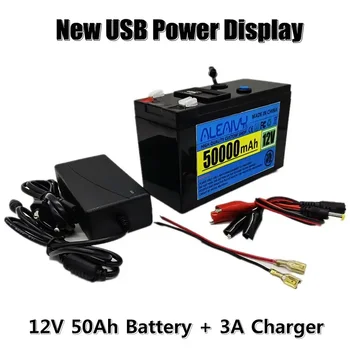 Prijenosni litij baterija LiFePO4 kapaciteta 12 50 ah, punjiva baterija, ugrađeni USB zaslon napajanje 5 2.1 A, priključak za punjenje sa značajkom + Charge