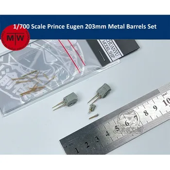 Princ Ойген u mjerilu 1/700, skup metalnih bačvi 203 mm CYG120 opće namjene