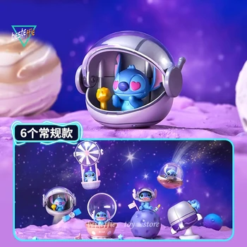 Serija Disney Stitch Interstellar Shuttle Blind Box Slatka Mystery Box Lucky Box Kawaii Stitch Anime Figure Dječje igračke, Pokloni