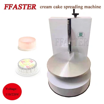 Stroj za nanošenje kreme na okrugli kolač, stroj za ispadanje vrhnja za ukrašavanje torte, stroj za zaglađivanje
