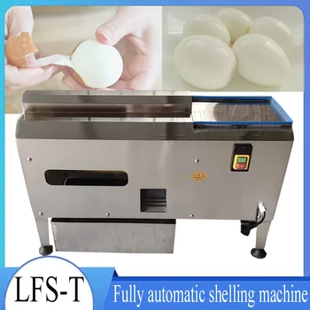 Stroj za skidanje kore s kokošjim jajima, stroj za uklanjanje ljuske kuhanih jaja, Stroj za uklanjanje ljuske jaja