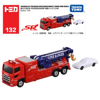 Takara Tomy Long Type Tomica Broj 132 Yokohama City Fire Bureau Super Ranger Mobilni Буксировочная Radni stroj 1/90, Izrađen po mjeri
