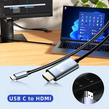 USB kabel za C-HDMI 2.1 8K @ 60 Kabel Type C-HDMI high Speed 48 Gbit/s za MacBook Pro, MacBook Air i iPad Pro UHD TV Projektor
