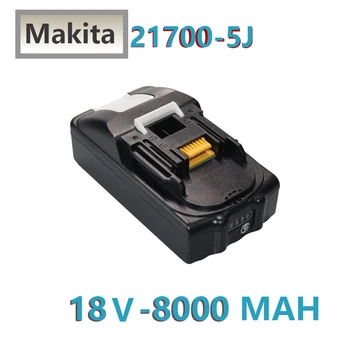 Uložak Litij-ionska Baterija 18V 8000mah Za Makita BL1815 BL1820 BL1830 BL1815 BL1815N BL1820 Baterija električni alat