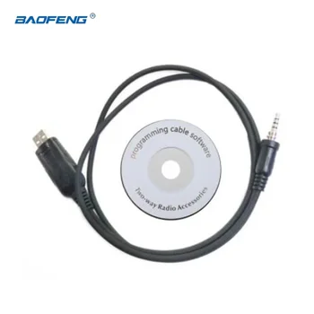 Yaesu VX7R USB Kabel za Programiranje s CD-Pokretač za Vertex VX-6E VX-6R VX-7R VX-127 VX-170 VXA-700 VXA-710 Pribor za Radio