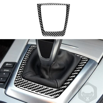 Za BMW Z4 E89 2009-2016 Naljepnica za kućište mjenjača vozila, završni zaštitni poklopac od karbonskih vlakana, pribor za unutrašnjost automobila