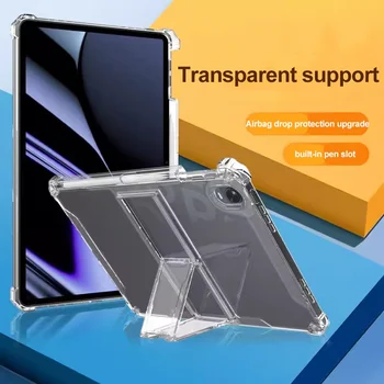 Za Samsung Galaxy Tab A9 Plus 11 inča 2023 Torbica -Sa nevidljivom postoljem, Zaštitna torbica za S9 FE S8 S7 A9 A8 A7 S6 Lite