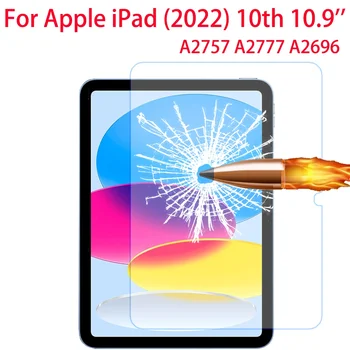 Za iPad 10-og Generacije 10,9 Cm 2022 A2757 A2777 A2696 Zaštitni sloj Od Kaljenog Stakla 9H Za iPad 10-og generacije 10,9 Zaštitna Folija