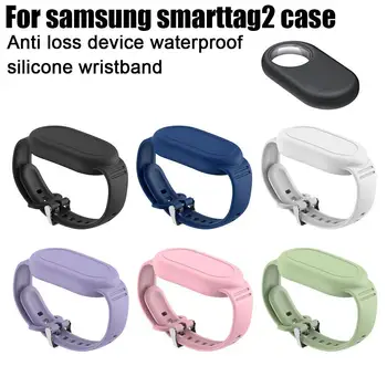 Zaštitna torbica-maska za Samsung Galaxy Torbica-držač za pametne oznake s debelim silikonskim kućište za Samsung Smarttag2 Case