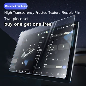 komplet od 2 predmeta Rockyland za Tesla MODEL3/Y zaštitna folija za ekran sa središtem tvrdoće 6H HD navigacijski film fleksibilna meka zaštitna folija za ekran